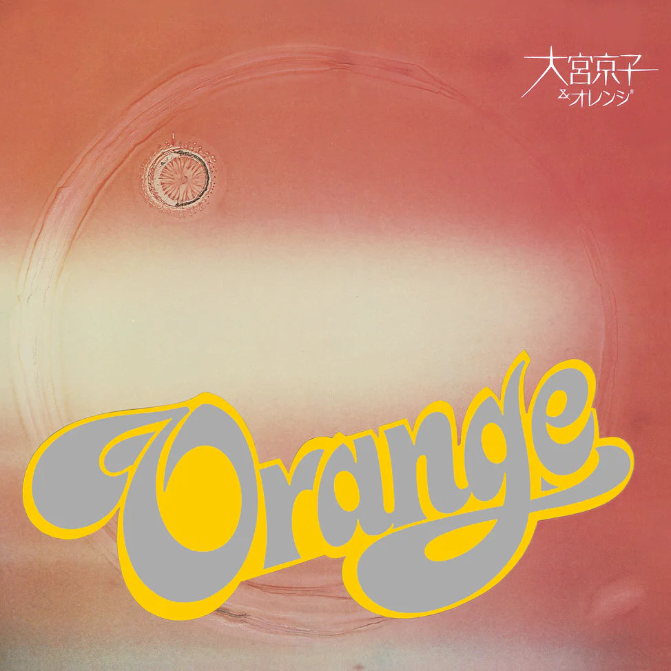 Kyoko Omiya & Orange - Orange LP