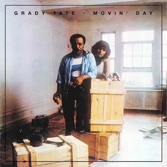 Grady Tate - Movin Day LP (Brown / Orange Marble)