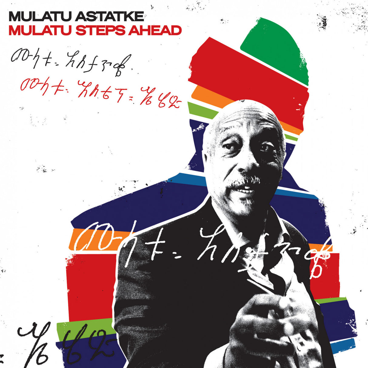 Mulatu Astatke - Mulatu Steps Ahead LP