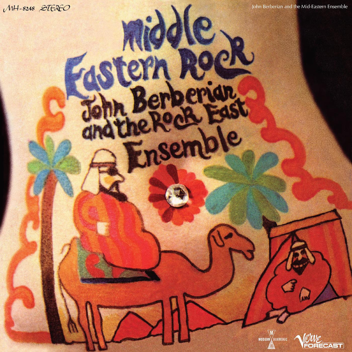 John Berberian and The Rock East Ensemble - Middle Eastern Rock LP (Orange Vinyl)