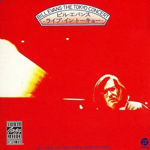 Bill Evans - Tokyo Concert LP