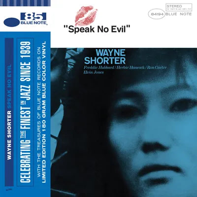 Wayne Shorter - Speak No Evil LP