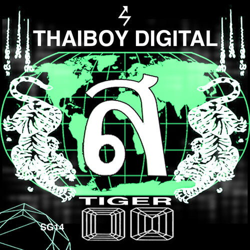 Thaiboy Digital - Tiger LP