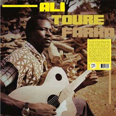 Ali Farka Toure - Alie Farka Toure LP