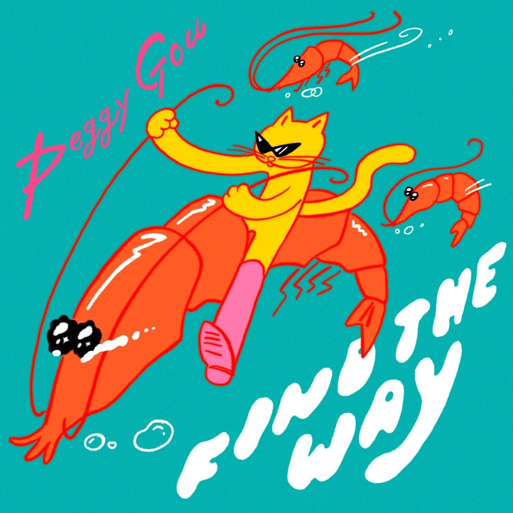 Peggy Gou - Find The Way EP