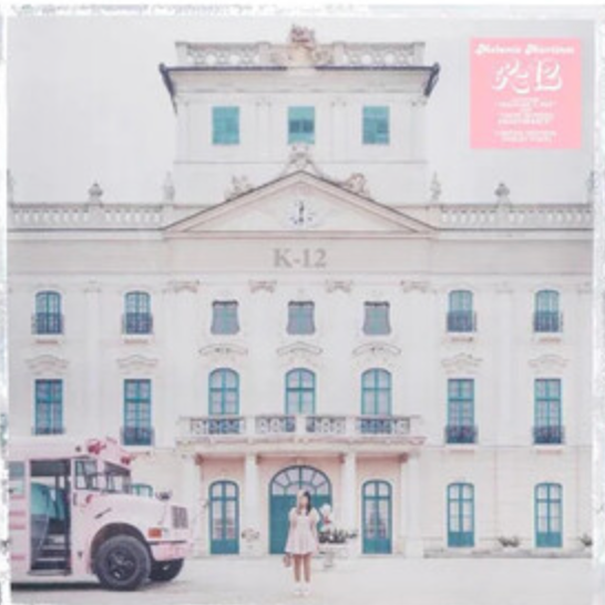 Melanie Martinez - k-12 LP