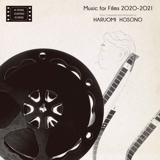 Haruomi Hosono - Music for Films 2020-2021 LP