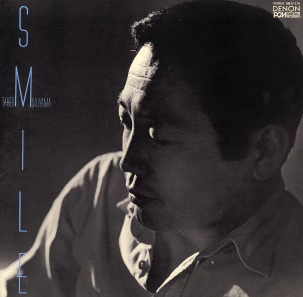 Takeo Moriyama - Smile LP