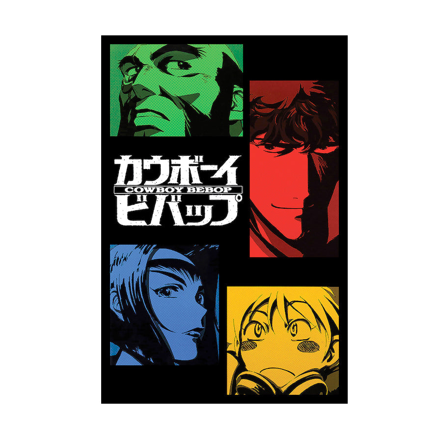 Cowboy Bebop Poster